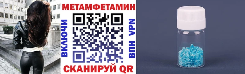hydra ССЫЛКА  Щёкино  АМФЕТАМИН 98% 