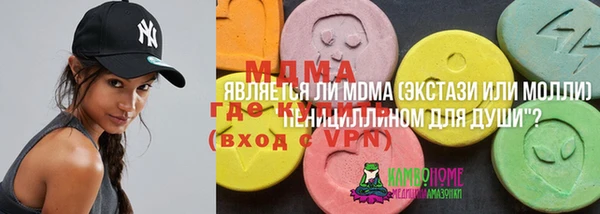 прущие крисы Остров