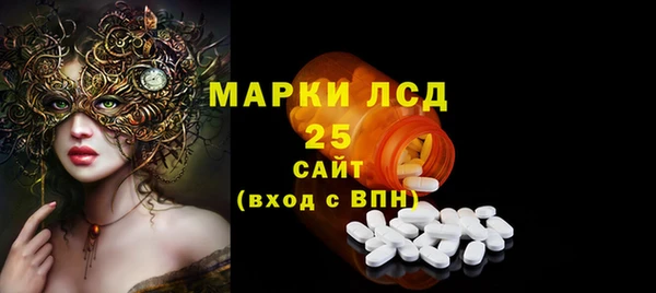 прущие крисы Остров