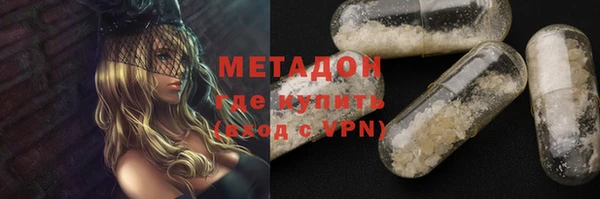 прущие крисы Остров
