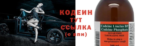 прущие крисы Остров