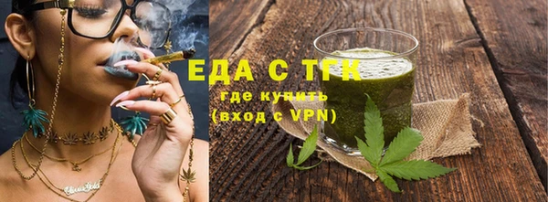 прущие крисы Остров