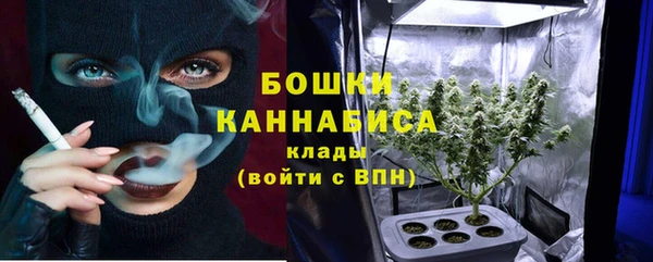 прущие крисы Остров