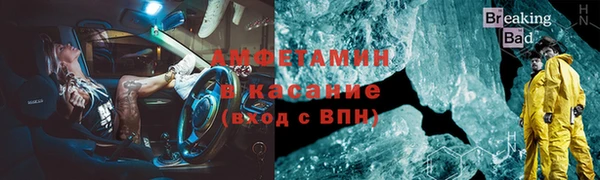 прущие крисы Остров