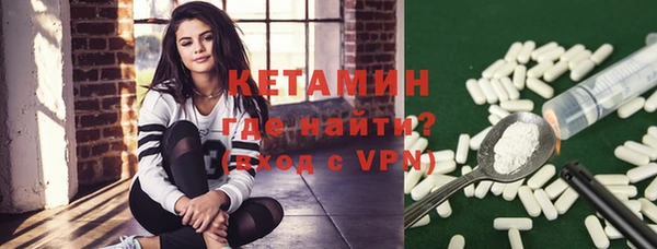 прущие крисы Остров