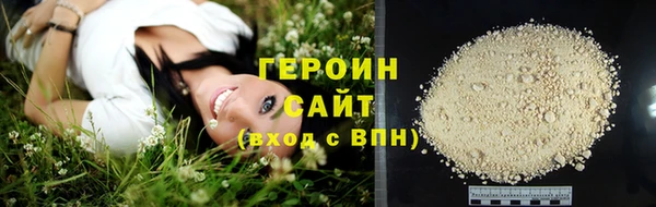 прущие крисы Остров