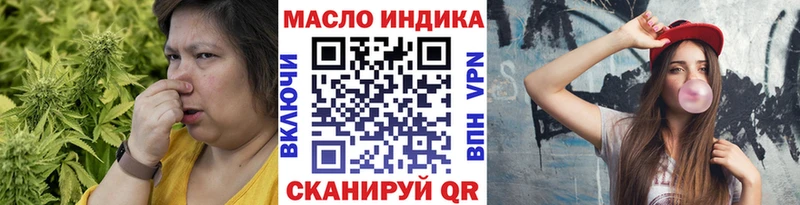 хочу наркоту  Щёкино  Дистиллят ТГК Wax 